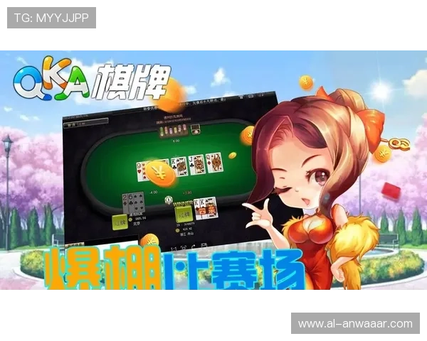 使用AG国际官方入口登录,轻松访问各类体育、棋牌、老虎机等丰富游戏内容 使用AG国际官方入口登录,轻松访问各类体育、棋牌、老虎机等丰富游戏内容