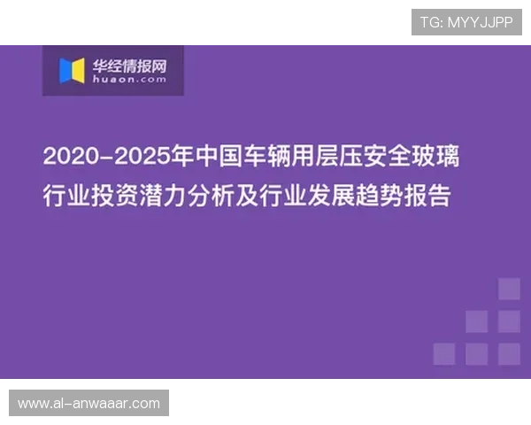 开云体育滚球安全保障措施确保你的账户资金安全无忧投注无忧