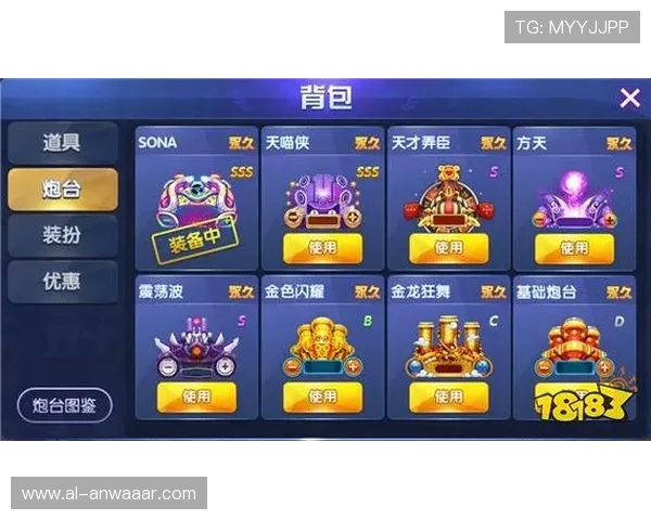 AG打鱼官网娱乐平台最新上线多款创新捕鱼游戏，带来全新娱乐体验