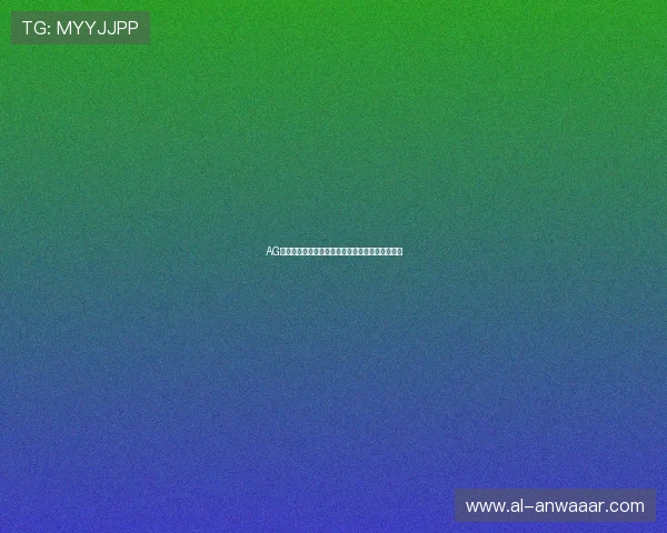 AG电游娱乐行业未来发展趋势及新技术应用前景分析