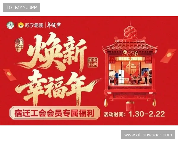 ag真人国际官网最新优惠活动,丰富奖励等你来领取,尽享超值福利体验 ag真人国际官网最新优惠活动,丰富奖励等你来领取,尽享超值福利体验