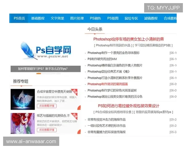 如何选择正规靠谱的网上bbin真人网站,确保资金安全与游戏体验双重保障