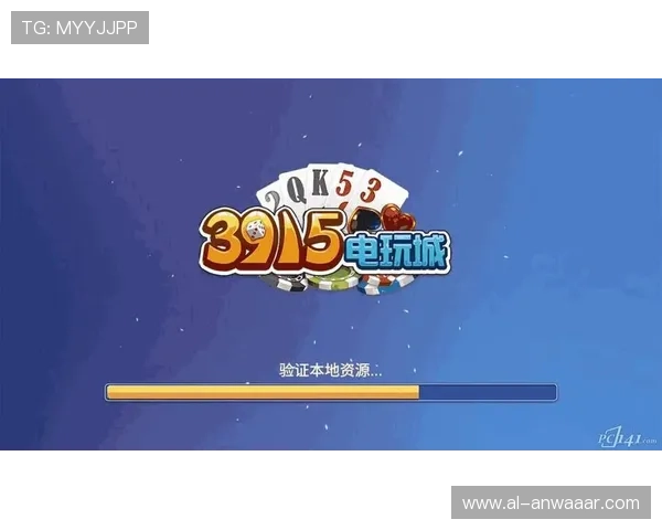 姚记真人在线娱乐安全保障措施全面解析保障玩家资金安全 姚记真人在线娱乐安全保障措施全面解析保障玩家资金安全