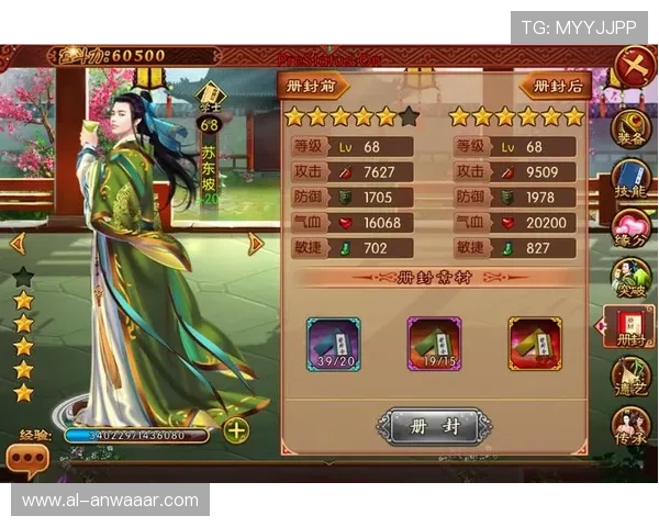 ag亚娱手机版用户评价与反馈汇总，了解玩家真实体验与提升游戏品质的建议