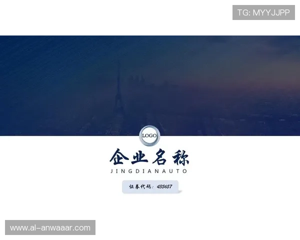 PA视讯在线官方平台安全保障措施详解，确保玩家个人信息与资金安全无忧