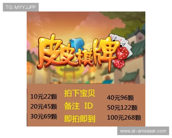 开元真人真钱5元以下麻将的最新优惠活动，抓住机会享受更多福利奖励