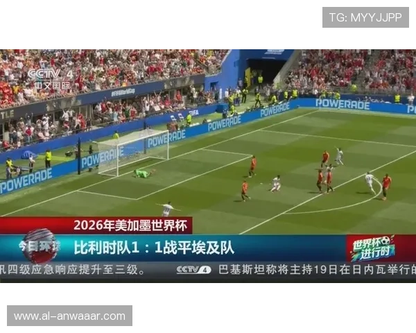 2026年世界杯比利时VS埃及比赛时间地点及精彩看点